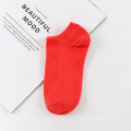 Chaussettes courtes confortables de couleur unie de couleur unie à coupe basse pour femmes